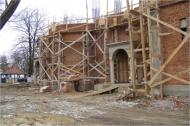 2008