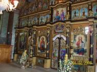 Biserica Ortodoxă Caporal Alexa